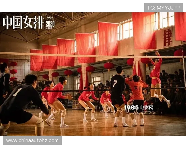 西安排球队的奋斗与荣耀:排球纪实之路的深度探讨与回顾